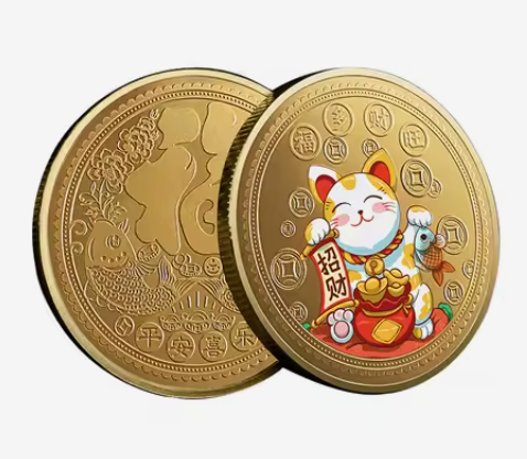 Lucky Cat Emblem