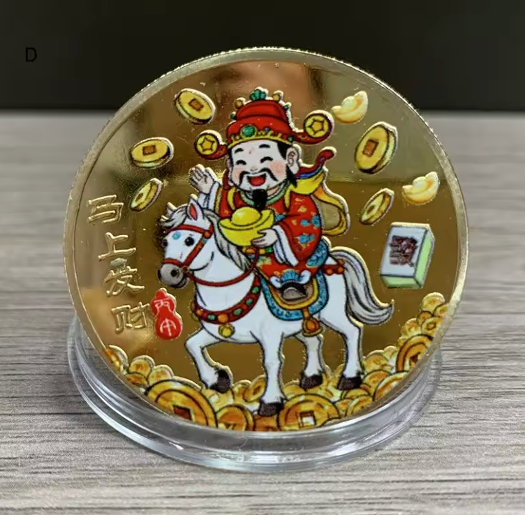 Lucky Horse Coin