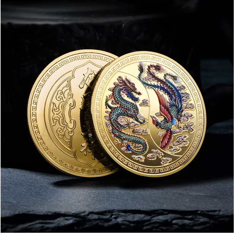 Dragon Coin