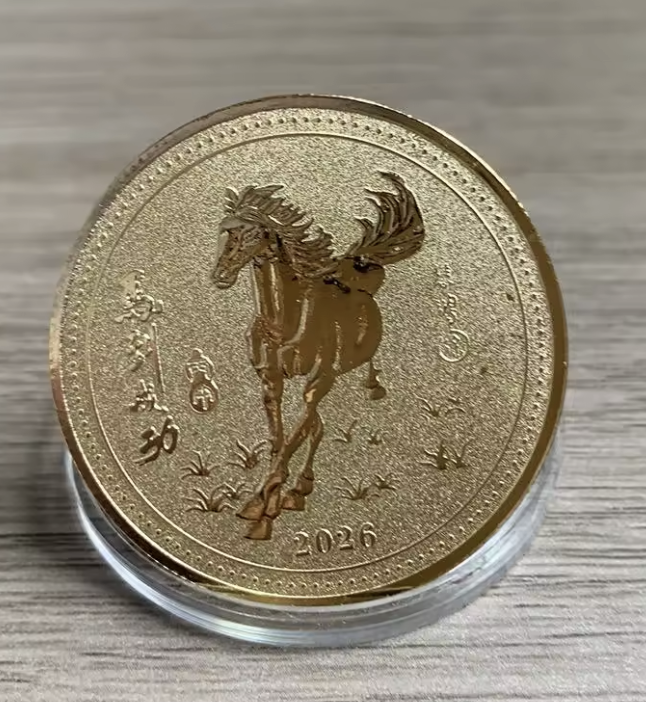 Horse Coin